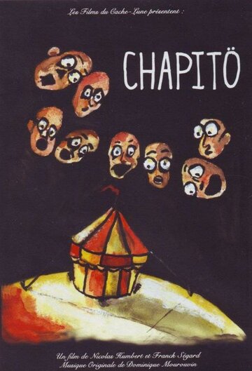 Chapitö (2007)