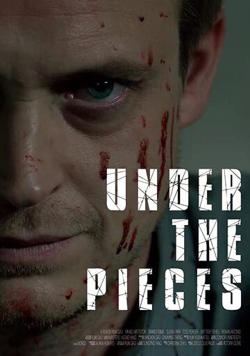 Under the Pieces (2017)