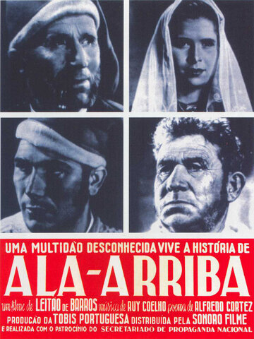 Ала-Арриба! (1942)
