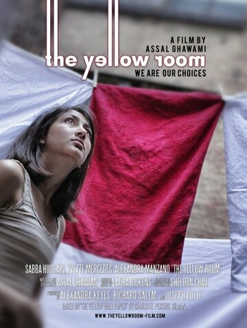 The Yellow Room (2012)