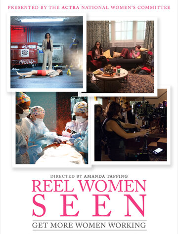 Reel Women Seen (2017)