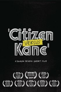Гражданин против Кейна (2009)