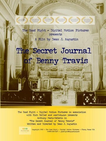 The Secret Journal of Benny Travis (2003)
