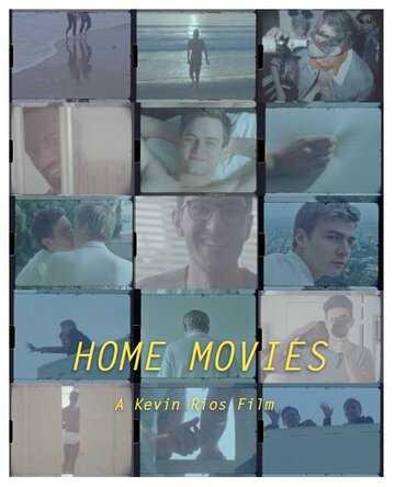 Home Movies (2017)