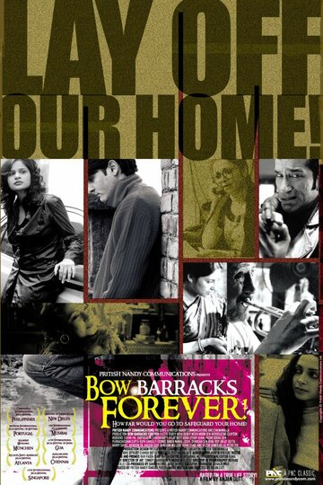 Bow Barracks Forever (2004)