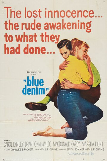 Голубой деним (1959)