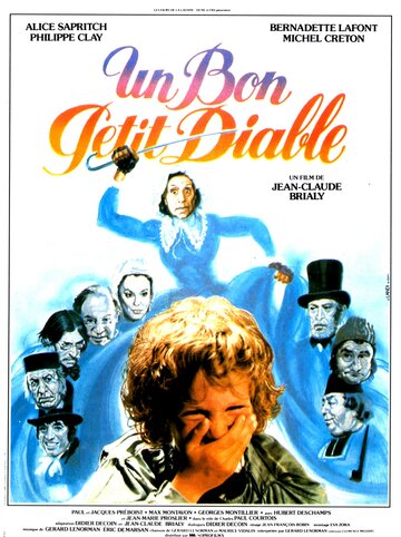 Дьяволенок (1983)