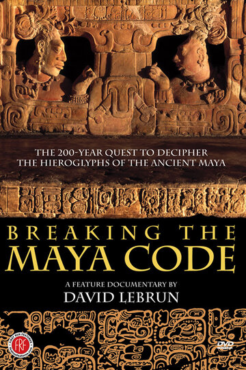Breaking the Maya Code (2008)