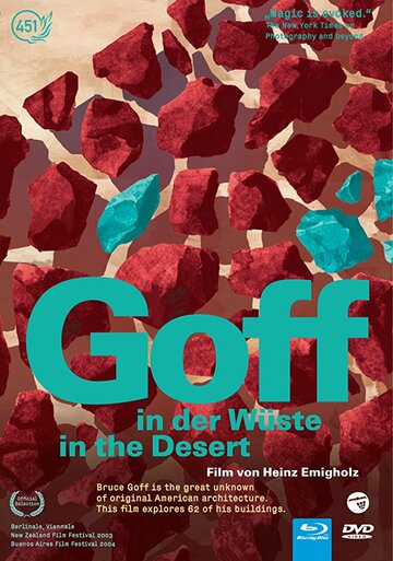 Goff in der Wüste (2003)