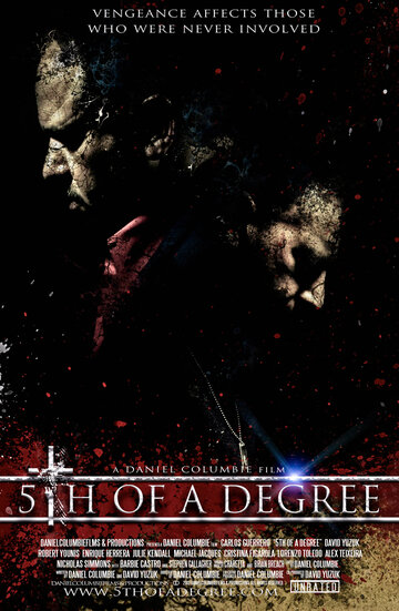5th of a Degree (2012)