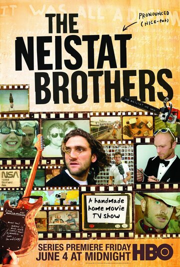 Братья Нэйстэт (2010)