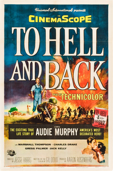 В ад и назад (1955)