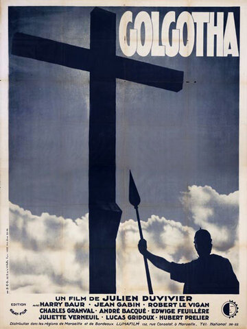Голгофа (1935)