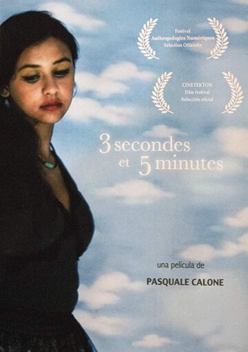 3 Secondes et 5 Minutes (2014)