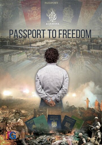 Паспорт к свободе (2016)