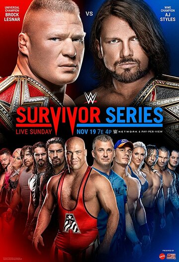 WWE Серии на выживание (2017)