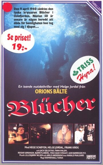 Blücher (1988)