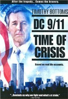 11 сентября: Время испытаний (2003)